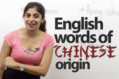 English Words Borrowed from Chinese - English Vocabulary Lesson
