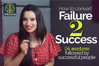 Skillopedia - Failure to success in 4 steps
