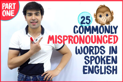 25 Commonly Mispronounced English Words | Improve English Pronunciation | Stop Mispronouncing Everyday Words. Speak Clearly.