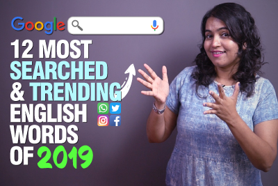 Top 12 Most Searched & Trending English Words in 2019 | Advanced English Vocabulary | Improve Your Spoken English